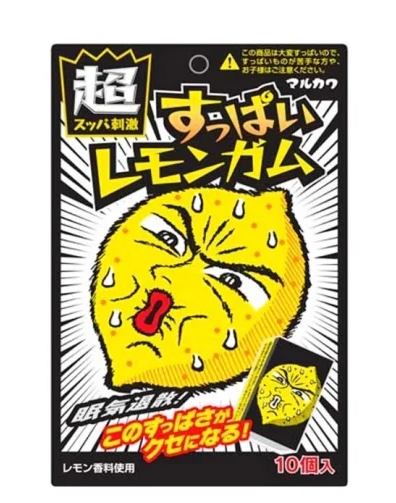 Alert!! Marukawa Sour Lemon Gum 10 pcs 45g